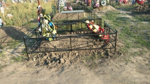 Оградка