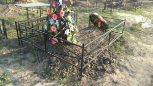 Оградка
