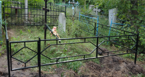 Оградка