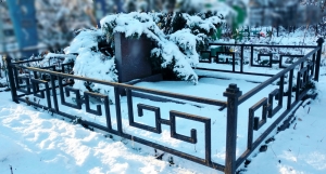 Оградка