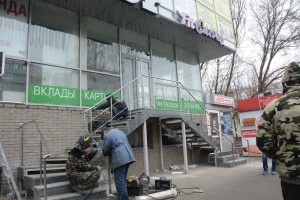 Крыльцо