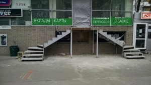 Крыльцо