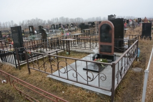 Оградка
