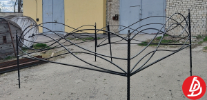 Волна