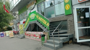 Крыльцо
