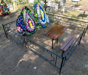 Оградка