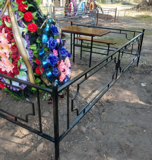 Оградка