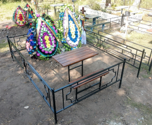 Оградка
