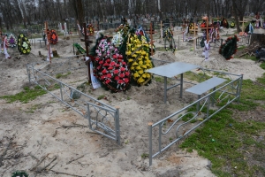 Оградка
