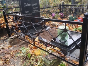 Оградка