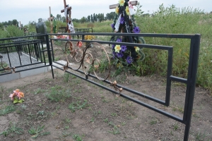 Оградка