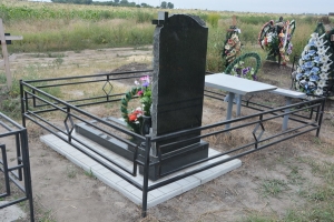 Оградка