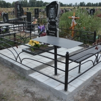 Оградка