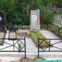Оградка