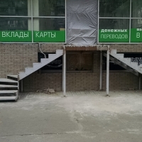 Крыльцо