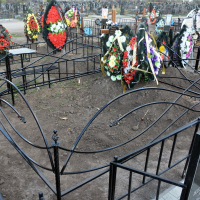 Волна