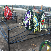 Волна
