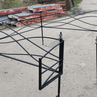 Волна