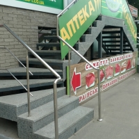 Крыльцо