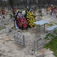 Оградка