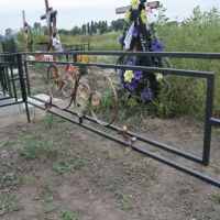 Оградка