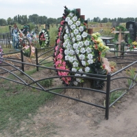 Оградка